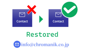 Contact Form Issue Resolved